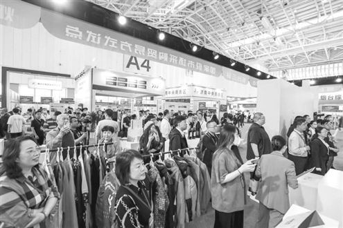 跨境电商交易博览会现场